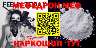 гидропоника Лесосибирск