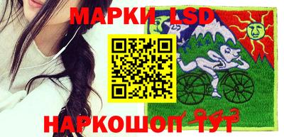 марихуана Ликино-Дулёво