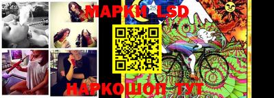 гидропоника Лесосибирск