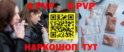 гидропоника Лесосибирск