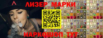гидропоника Лесосибирск