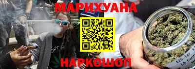 гидропоника Лесосибирск
