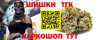 гидропоника Лесосибирск