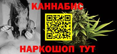 гидропоника Лесосибирск