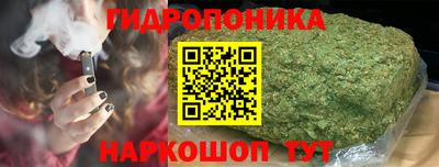 мефедрон Ливны