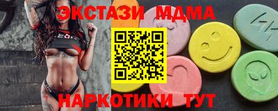 марихуана Ликино-Дулёво