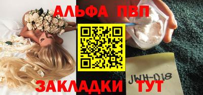 марихуана Ликино-Дулёво