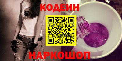гидропоника Лесосибирск