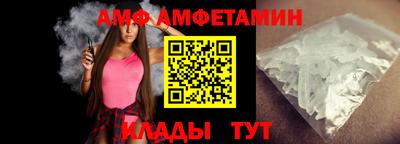 гидропоника Лесосибирск
