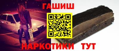 гидропоника Лесосибирск