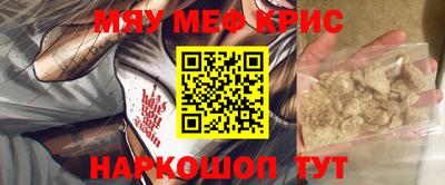 гидропоника Лесосибирск