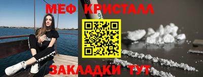 гидропоника Лесосибирск