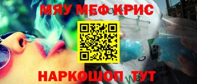 гидропоника Лесосибирск