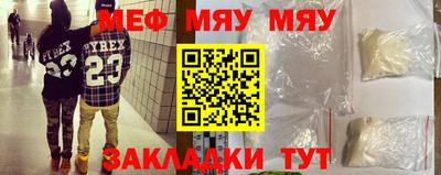 марихуана Ликино-Дулёво