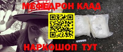 марихуана Ликино-Дулёво